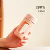 Mini Taza de Agua de Vidrio Linda de Verano para Niñas de Alto Valor Resistente a Caídas Térmica Portátil Pequeña Taza de Oficina