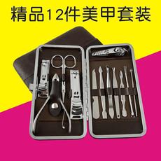 Fabricante de acero inoxidable, juego de cortaúñas, juego de belleza, tijeras para uñas, juego de cuchillos para pedicura, 12 piezas