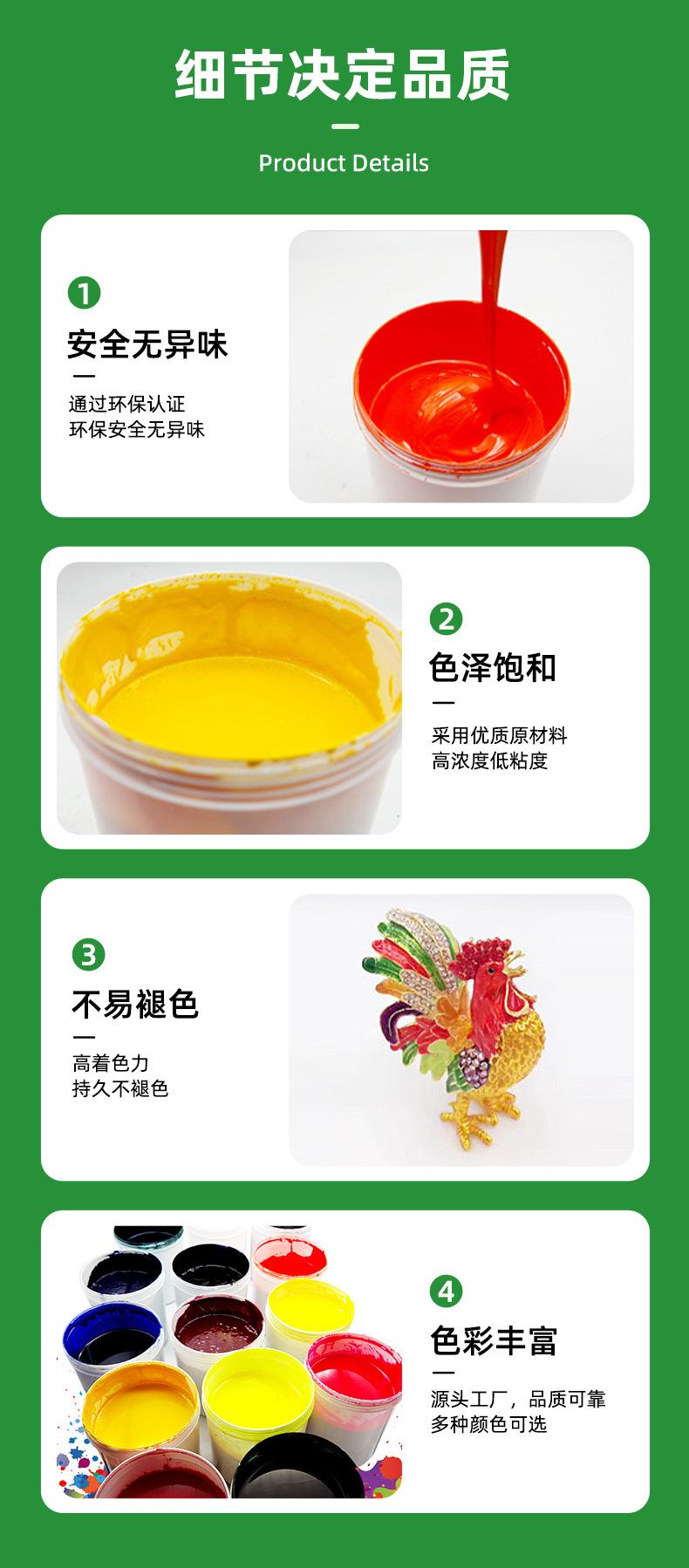 详情2_05