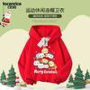 Moletom Vermelho com Capuz Infantil para Meninos e Meninas, Roupas de Natal em Lã para Outono e Inverno