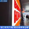 Placa de Porta Externa Acrílica Revestida com Filme 3m com Letras Iluminadas Dupla Face, Processamento Personalizado de Outdoor Led