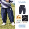 Pantalones para Niños 2026 Pantalones Largos de Otoño para Niños Ropa para Niños Estilo Otoño para Bebés Jeans Suaves Lavados de Moda para Niñas