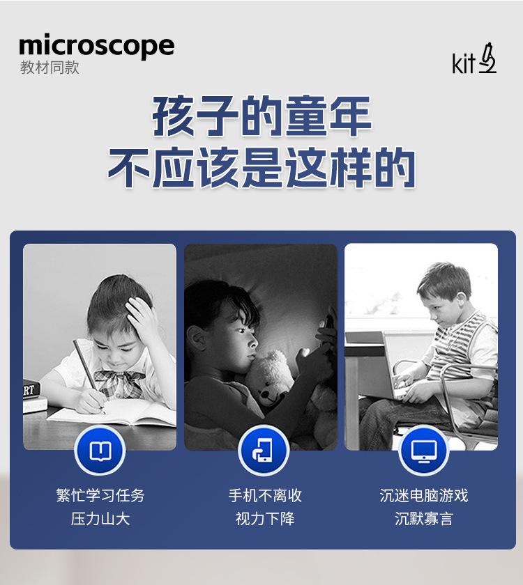详情_03