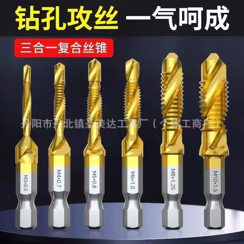 微信图片_20251126222858.jpg