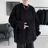 Moletom de Pelúcia Estilo Hong Kong Tendência Masculino Estilo Coreano Tendência Versátil Solto Forrado com Fleece Suéter Outono e Inverno Roupa Externa para Casal
