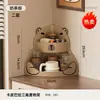 Estante de Esquina para el Hogar de Gran Capacidad para Despensa Encimera Estante Multifuncional de Esquina para Tazas de Café Personalizable