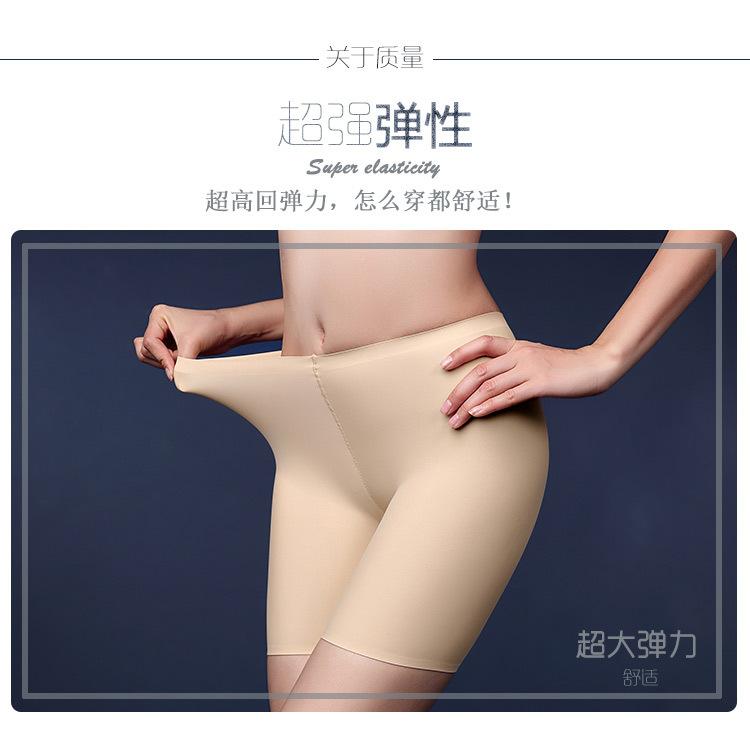 6013详情图_04.jpg