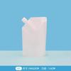 Bolsa de pie con pico para bebidas compuestas líquidas, leche de soja, jugos, alimentos, productos químicos diarios espesados, en stock, color blanco lechoso