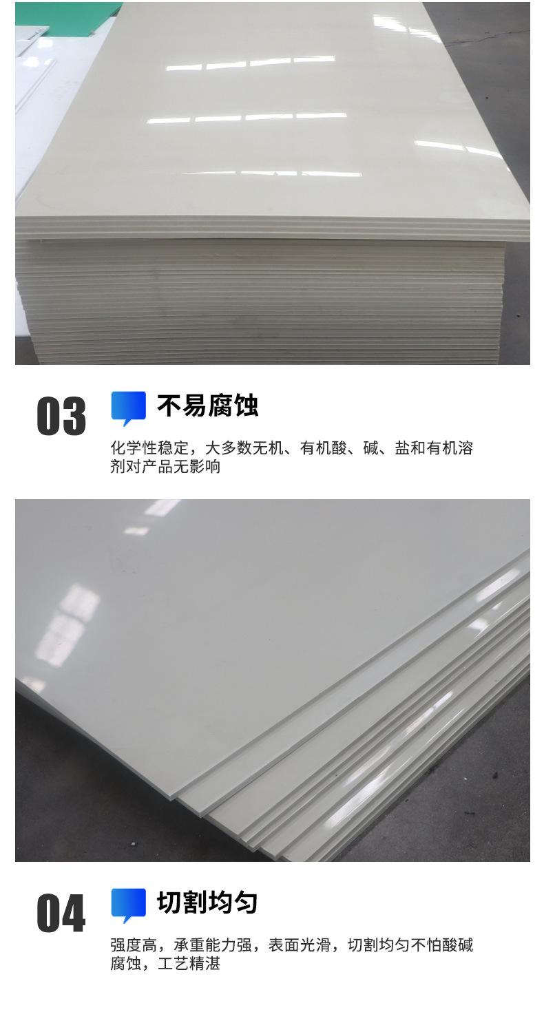 未标题-1(9)_08.jpg