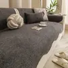 Almofada de sofá em chenille estilo creme, modelo 2026 novo, formato único, toque de alta qualidade, tecido da capa antiderrapante fixo