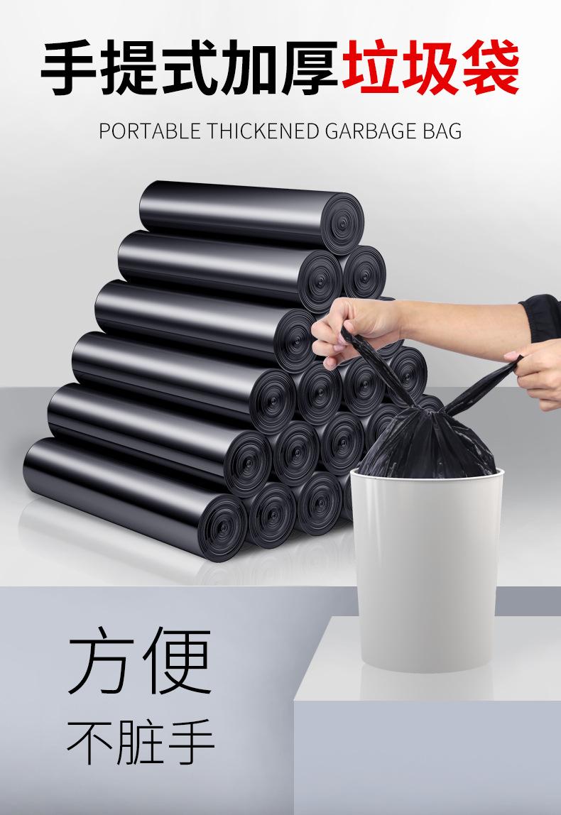 详情_01.jpg