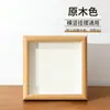 Marco de fotos de rompecabezas personalizado al por mayor para uso en mesa y para colgar en la pared, marco educativo y creativo de ensamblaje manual, a prueba de polvo y con apariencia de madera