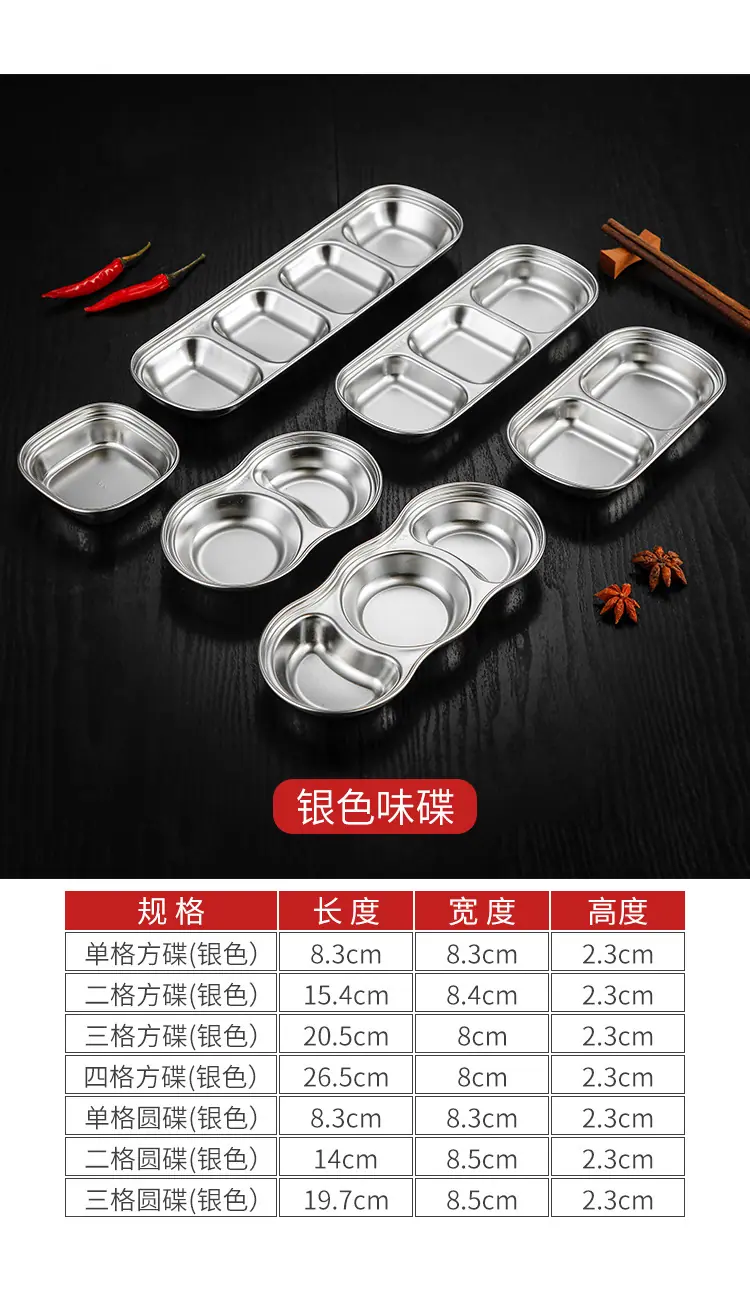 详情-08