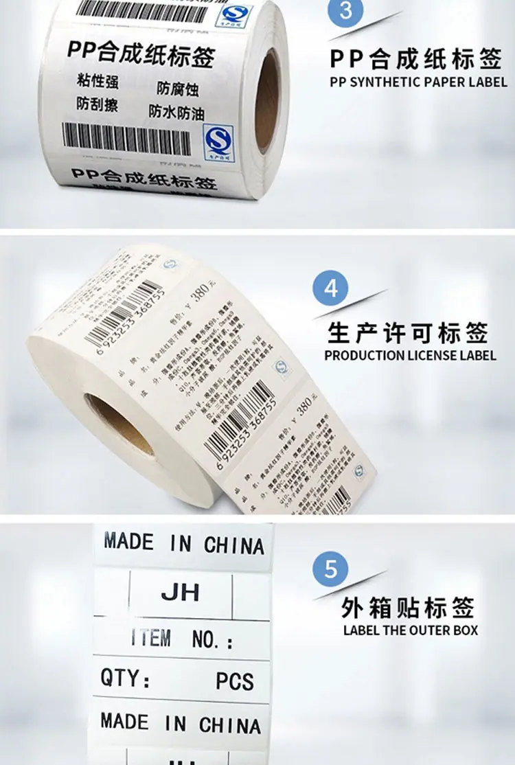 可变吊牌 (14).jpg