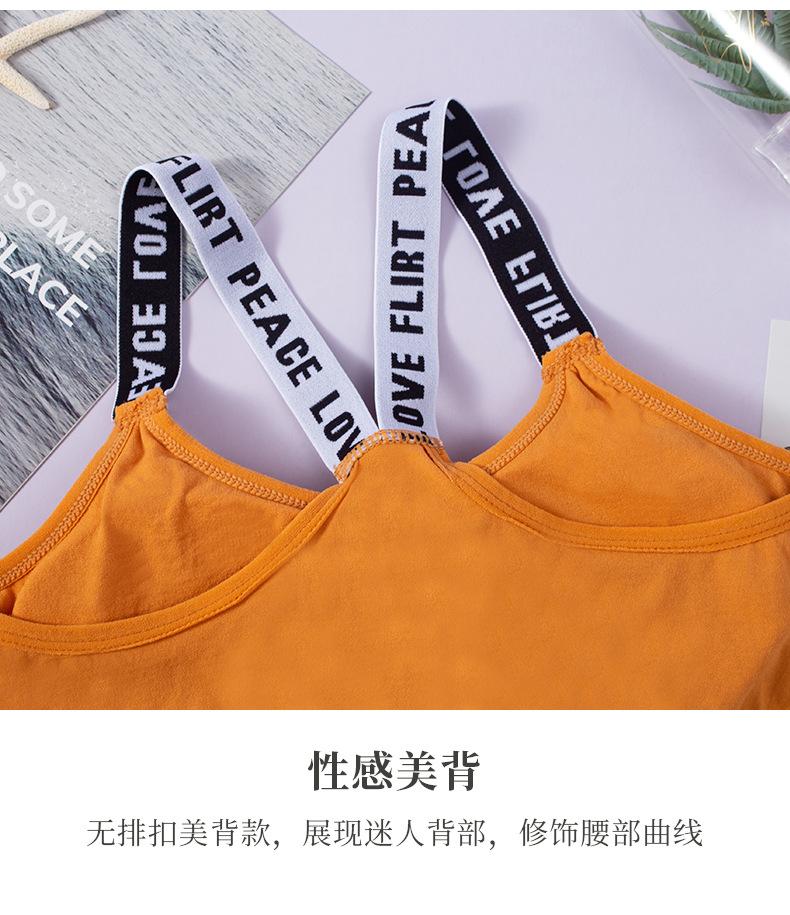 字母款_16.jpg