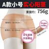 Calça de couro Lara les para homens e mulheres, unissex, com design oco, para uso transfronteiriço, brinquedos sexuais para adultos, fabricantes