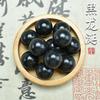 Método Antigo de Contas de Incenso Feito à Mão Canhão Natural Medicina Tradicional Chinesa Incenso Jogo Contas Soltas Cinco Elementos Vermelho DIY Contas de Buda Acessórios de Pulseira Contas