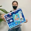Brinquedos Infantis para o Início das Aulas, Conjunto de Caixa de Presente de Matrícula e Drenagem, Brinquedos Resgatáveis com Pontos de Instituição de Ensino Dentro de 10 Yuan, Atacado