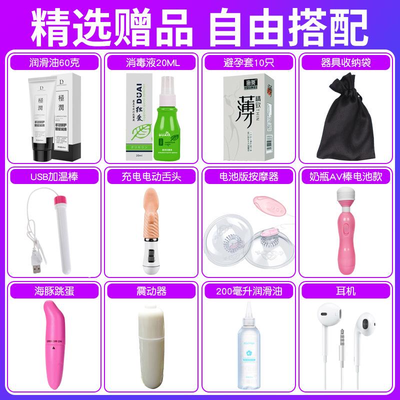 礼品1