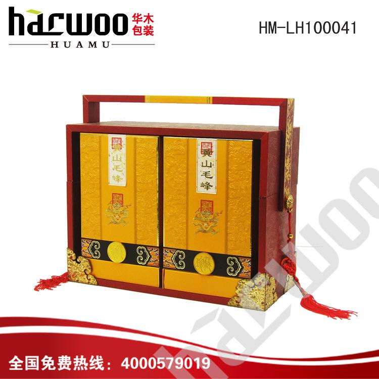 HM-LH100041