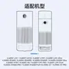 El Elemento Filtrante Huixi es Compatible con Purificadores de Aire Midea Kj200G/300G/400G/500G/600G/700G