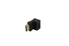 Adaptador HDMI HD macho a hembra ángulo recto de 90 grados arriba-abajo Adaptador HDMI 1.4 chapado en oro 38