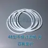 Almacenamiento en frío de aire acondicionado D48 secador filtro barril soporte fijo plástico blanco malla de filtro acero inoxidable nylon