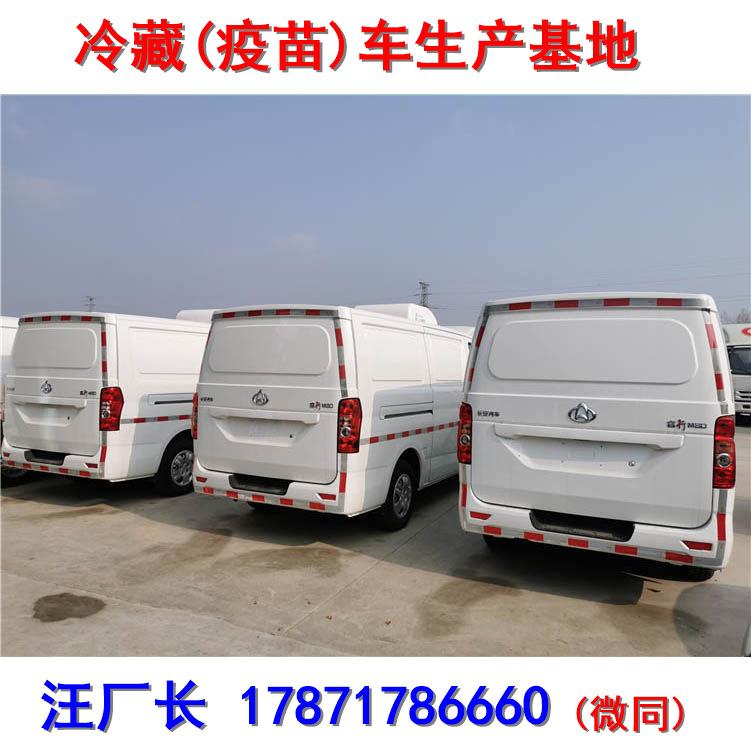 图片_201912112303096.jpg