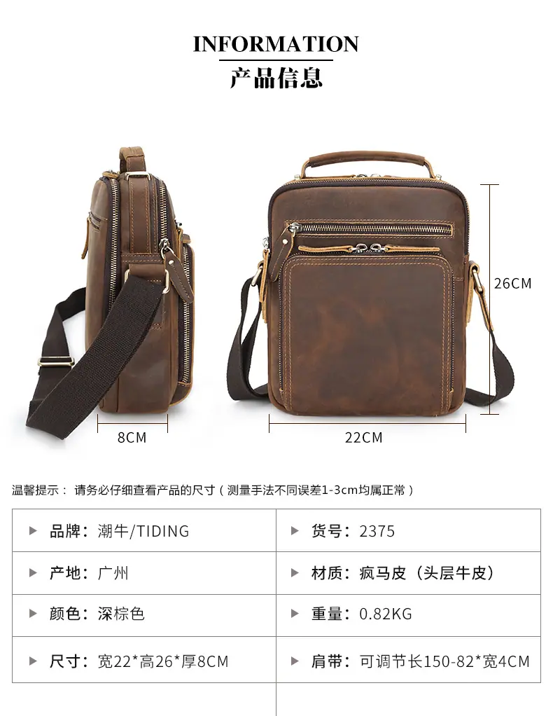 2375详情页_05
