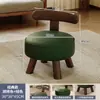 Silla Pequeña de Madera Maciza para Uso en Casa, Taburete Simple con Respaldo Suave Acojinado, Taburete Cuadrado para Entrada, Taburete para Cambiarse los Zapatos, Taburete Pequeño Infantil para Sala de Estar
