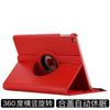 Funda para Tableta iPad 10ª Generación 11ª Generación Air16 Aplicable Transfronteriza 10.9 Texturizada Mini2346 Carcasa Pro11 Rotación