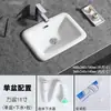 Lavabo de Encimera Oval Semi-empotrado Taichung Lavabo Cuadrado Lavabo Doméstico Lavabo de Cerámica Envío Gratis