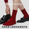 85909 Calcetines Zhuji de Lana de Alto Contenido al 40%, Calcetines Apilados de Color Sólido Otoño e Invierno de Media Pantorrilla, Calcetines Cálidos de Lana de Oveja para Mujer