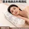 Almohada de algodón-lino y trigo sarraceno transfronteriza para soporte del cuello y ayuda para dormir, uso doméstico para adultos, núcleo de cáscara de trigo sarraceno no colapsable, almohada firme para una persona