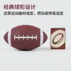 Fútbol Americano Transfronterizo Prueba Superada Amazon Juguete Inflable de Fútbol de 7 Pulgadas para Niños Fábrica Personalizada