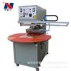 Máquina de Envasado en Blíster de Plato Giratorio Automático de Cuatro Estaciones de Shenzhen Máquina de Envasado en Blíster con Tarjeta de Recogida Automática de Papel Máquina de Sellado de Plástico por Succión