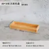 Bandeja de Madera Retro Escritorio Caja de Almacenamiento de Rejilla para Medicina China Artículos Varios Cosméticos Joyería Caja de Almacenamiento de Exhibición en Encimera