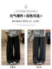 Pantalones de lana para mujer con pierna curva para otoño e invierno, forrados de felpa y engrosados, de corte pera, tiro alto, adelgazantes, de pierna ancha para figuras petite