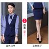 Chaleco de traje Traje profesional Vestido de mujer Otoño e Invierno Salón de belleza Recepción de hotel KTV Catering Camarero Ropa de trabajo
