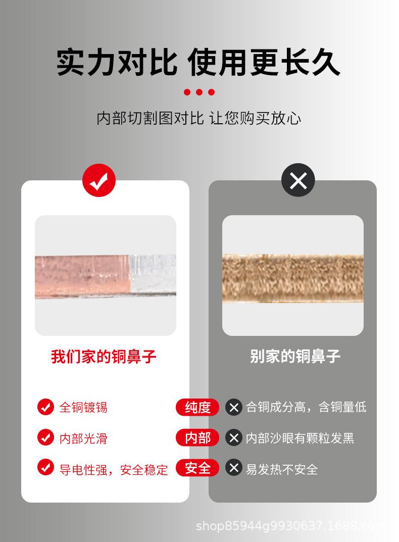 详情_04.jpg