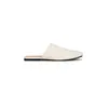 Sandalias de Verano para Mujer al Aire Libre, Piel Suave, Punta Cuadrada, Mocasín sin Cierre, Zapatillas Cerradas a Mediastías, 2026
