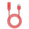 Adequado para Cabo de Carregamento de Relógio Celular Infantil Mitu 5C 4C/3C/2S/4Pro Xiaoxun Y2/S3 Cabo de Dados Magnético