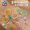 Actividades del Festival del Doble Noveno, Regalos para Personas Mayores, Martillo de Artemisa, Materiales Hechos a Mano para Manualidades, Martillo de Salud, Recuerdos, Regalos para Ancianos