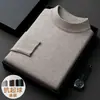 Suéteres transfronterizos para hombres de mediana edad y jóvenes, nuevos de invierno para hombre, cuello medio alto, manga larga, punto, corte ajustado, camiseta básica casual, ropa de hombre