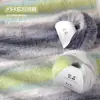 Fabricante de novelos de lã Vanzen cor pura alternativa de boneco de neve, atacado, fio com mistura de lã e pelo longo para chapéus, cachecóis e mantas de sete estrelas