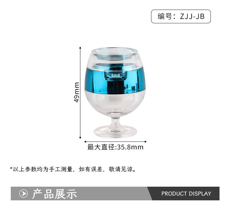 详情_02.jpg