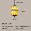Lustre de abóbora antigo à prova d'água estilo chinês para área externa, pátio, corredor, pavilhão de palácio, passagem, corredor e iluminação de varanda