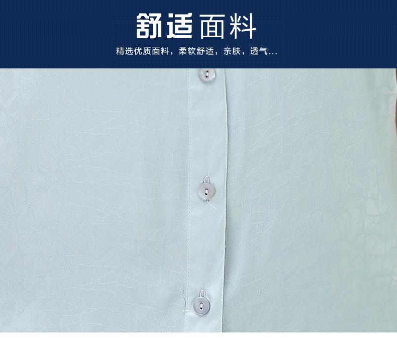 2画报_03.jpg