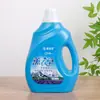 Detergente para Ropa Jinmaijie Color Lavanda Protección del Color Fragancia para Uso Doméstico, Eliminación Súper Fuerte de Manchas, Empaque en Botella y Bolsa, Detergente para Ropa Interior al por Mayor