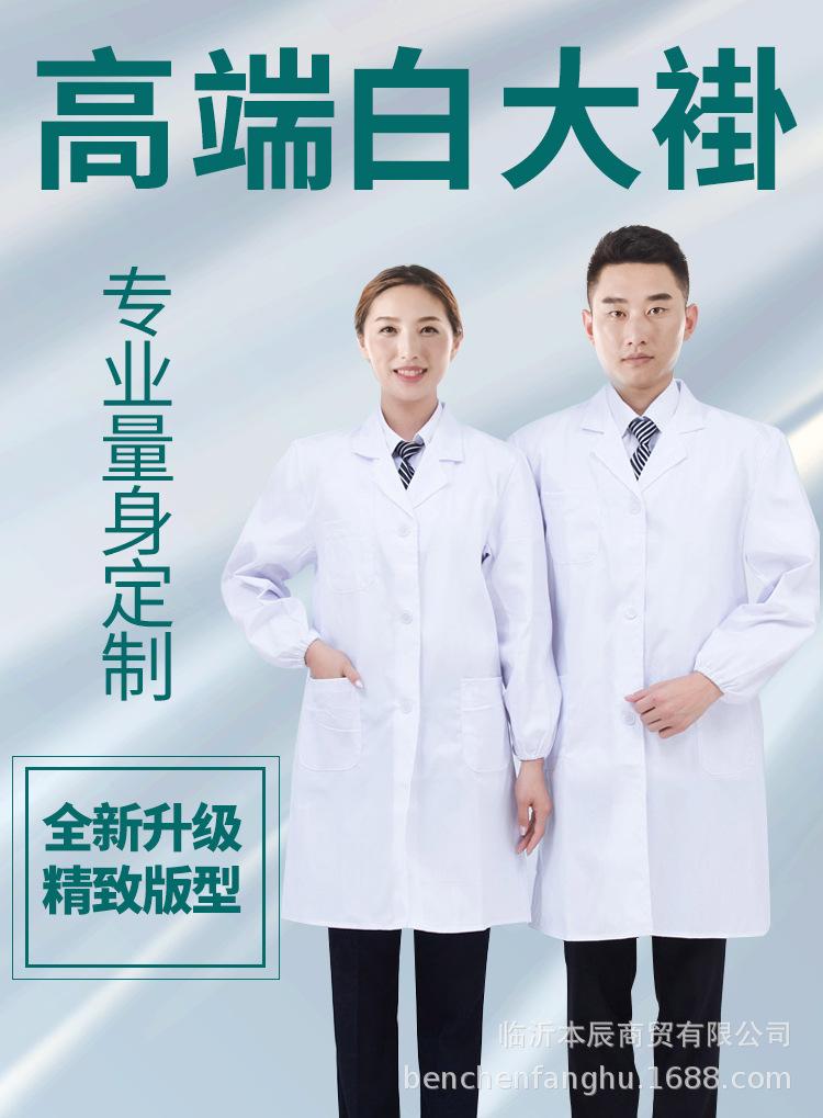 详情修改_01.jpg